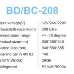 Congélateur coffre solaire 208L