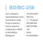 Congélateur coffre solaire 258L